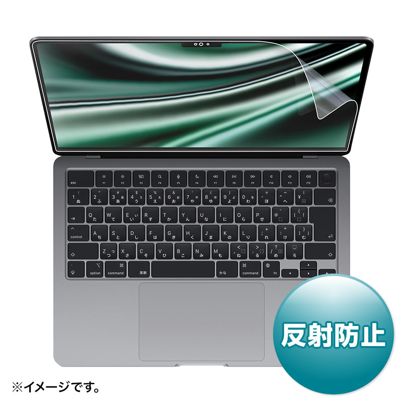 MacBook Air 2022 M2 13インチ用 液晶保護フィルム 反射防止 LCD-MBAM2