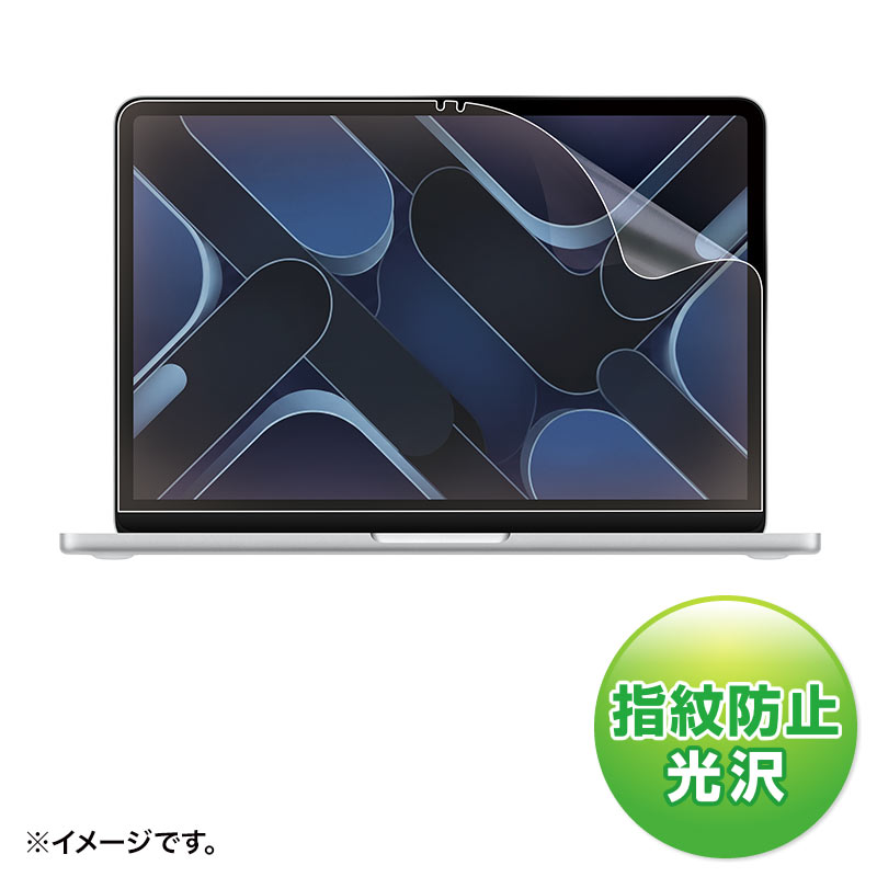 【新品同様】MacBook Neo 512GB 液晶・キーボード等に保護フィルム サンワダイレクト本店 サンワサプライ【オフィス・PC周辺通販】