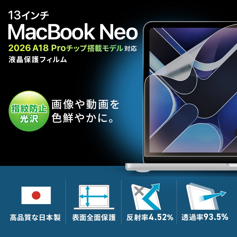 サンワダイレクト本店 サンワサプライ【オフィス・PC周辺通販】