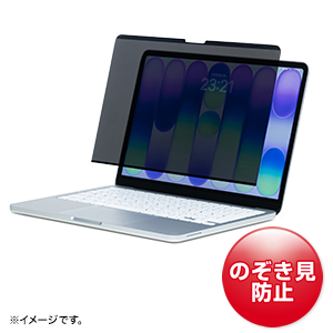 サンワダイレクト本店 サンワサプライ【オフィス・PC周辺通販】