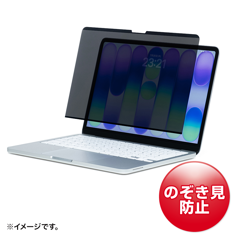 サンワダイレクト本店 サンワサプライ【オフィス・PC周辺通販】