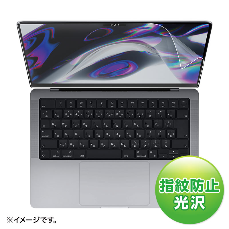 -メモリ8GBApple MacBook Pro 指紋, タッチパネル Windows 11