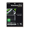 MacBook Pro 2021 14C`ptی씽˖h~tB LCD-MBP211