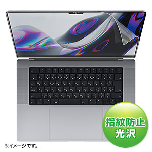 MacBook・iMacフィルム なら【サンワダイレクト】