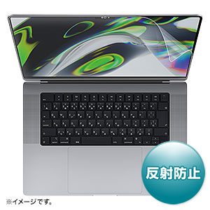 MacBook・iMacフィルム なら【サンワダイレクト】