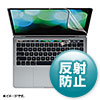 MacBook ProptیtB(13C`E Touch BarڃfΉE˖h~) LCD-MBR13FT