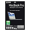 MacBook Pro tیtB (RetinafBXvCf 13.3C`pE˖h~) LCD-MBR13F