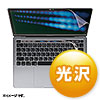 MacBook Pro 13.3C` Touch Bar 2020Nfp tیtB ^Cv LCD-MBR13KFT2