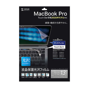 MacBook Pro 13.3C` Touch Bar 2020Nfp tیtB ^Cv