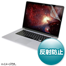MacBook Pro 15.4" RetinafBXvCf tیtB ˖h~