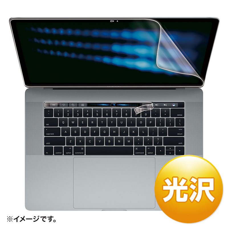 MacBook Pro 15インチ Touch Bar フィルム LCD-MBR15KFTの販売商品