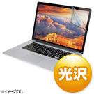 MacBookیtBiMacbook Pro Retina fBXvCfpEj