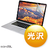 MacBookیtBiMacbook Pro Retina fBXvCfpEj LCD-MBR15KF