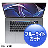 16C`MacBook ProptB(Touch BartBtEu[CgJbgEwh~E) LCD-MBR16BCT