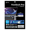 AEgbgF16C`MacBook ProptB(Touch BartBtEu[CgJbgEwh~E) ZLCD-MBR16BCT