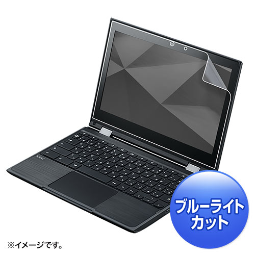 NEC Chromebook Y1Ήu[CgJbgtیw䔽˖h~tB LCD-NCY1BCAR
