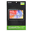 Nexus10tB(tیEwh~) LCD-NX10KFPF