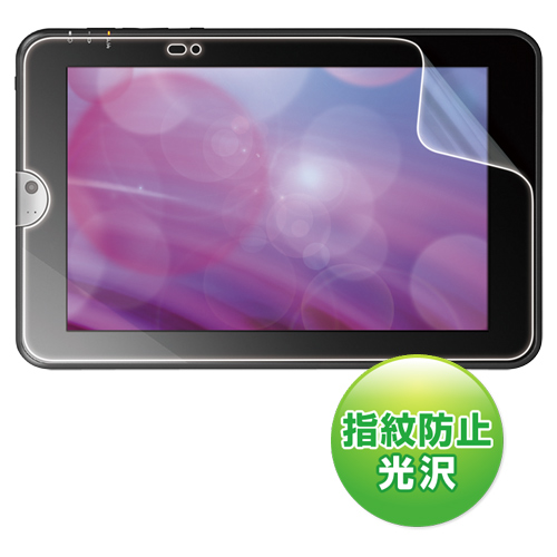 wh~tیtBi REGZA Tablet AT300pj LCD-RGT1KFPF