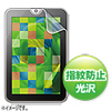 REGZA Tablet AT3S0/35D tیtBiwh~Ej LCD-RGT2KFPF