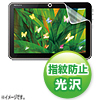 REGZA Tablet AT700 tیtBiwh~Ej LCD-RGT3KFPF