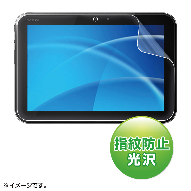 REGZA Tablet AT500 tیtBiwh~Ej LCD-RGT4KFPF