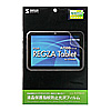 REGZA Tablet AT500 tیtBiwh~Ej LCD-RGT4KFPF