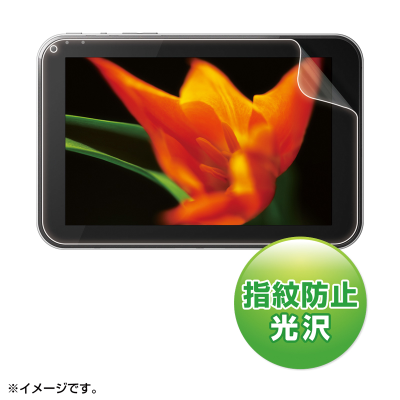 REGZA Tablet AT570 tیtBiwh~Ej LCD-RGT5KFPF