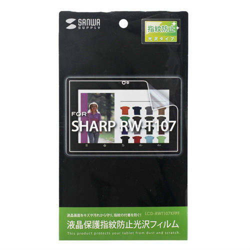SHARP RW-T107 tیtBiwh~Ej LCD-RWT107KFPF