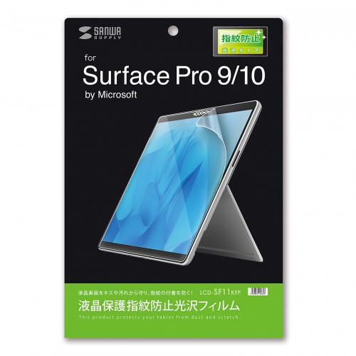 tیtB Surface Pro 9/10p wh~  ^b`plΉ LCD-SF11KFP