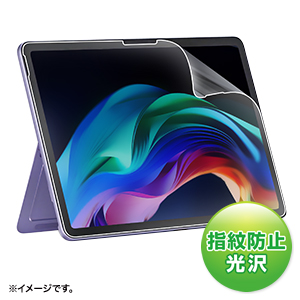 PDA-SF13BK�Ή��w��h�~����t�B����