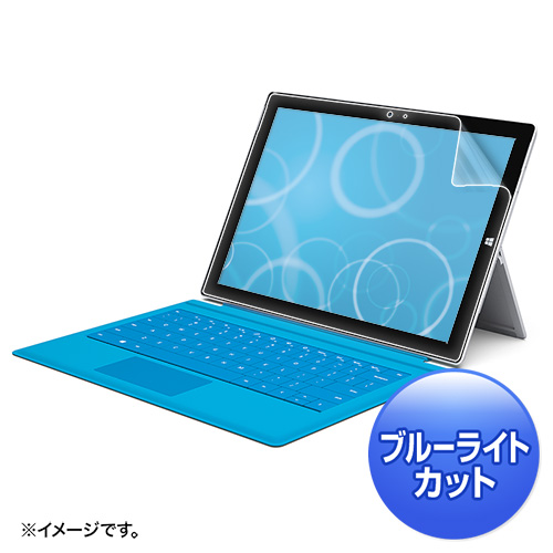 Microsoft Surface Pro 3tBiu[CgJbgEtیEw䔽˖h~j LCD-SF3BCAR