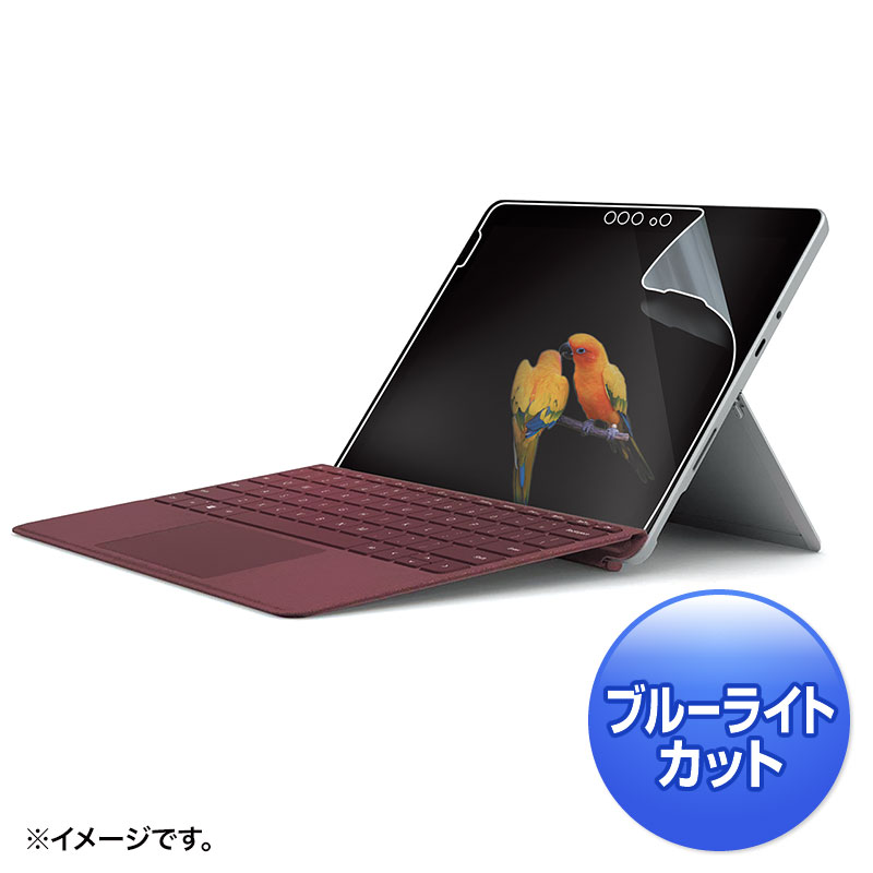 【新品未使用】Microsoft Surface go