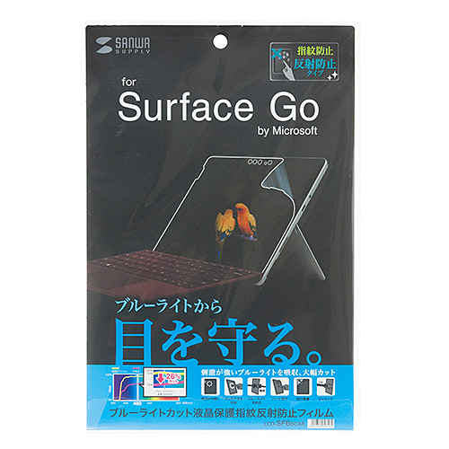 Microsoft Surface GotB(u[CgJbgEtیEw䔽˖h~) LCD-SF6BCAR