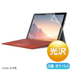 Surface Pro 7+/7pRہERECXtB