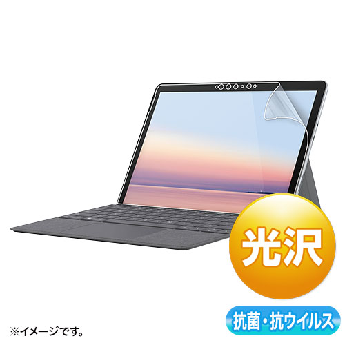 Microsoft Surface Go 3 (LTE Advance)