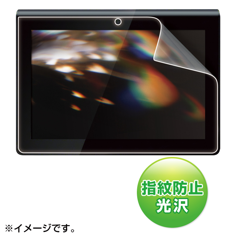 y킯݌ɏz Sony Tablet SV[Y tیtBiwh~Ej LCD-SNTSKFPF