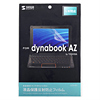 tیtBi dynabook AZpj LCD-TS1