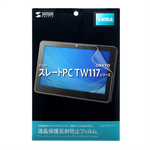 ˖h~tیtBiONKYO X[gPC 10.1^ TW117V[Ypj LCD-TW117F