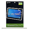 wh~tیtBiONKYO X[gPC 10.1^ TW217V[Ypj LCD-TW217KFPF