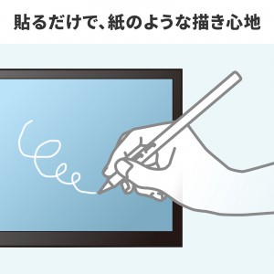 サンワダイレクト本店 サンワサプライ【オフィス・PC周辺通販】
