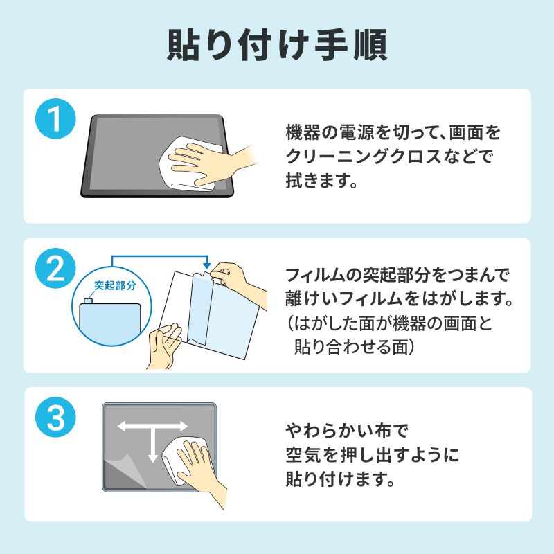 サンワダイレクト本店 サンワサプライ【オフィス・PC周辺通販】