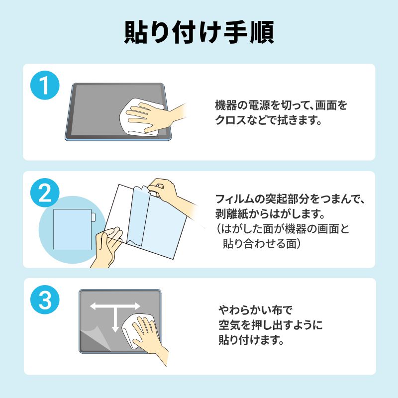 サンワダイレクト本店 サンワサプライ【オフィス・PC周辺通販】