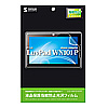 tیwh~tBi}EXRs[^[ LuvPad WN101-Ppj LCD-WN101KFPF