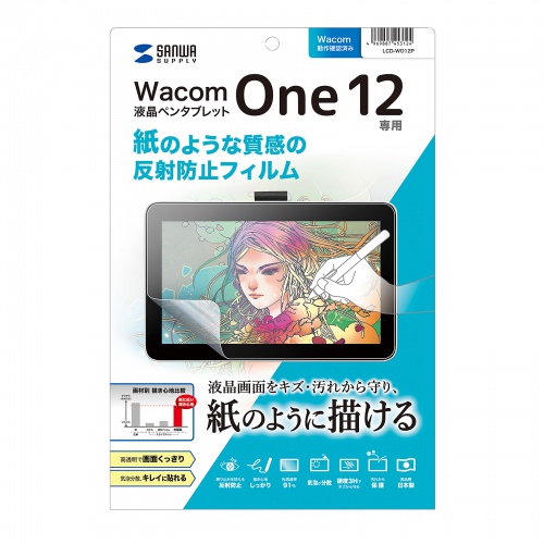 y^ubg Wacom One 12 R ̂悤Ȏ˖h~tB LCD-WO12P