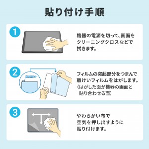 サンワダイレクト本店 サンワサプライ【オフィス・PC周辺通販】