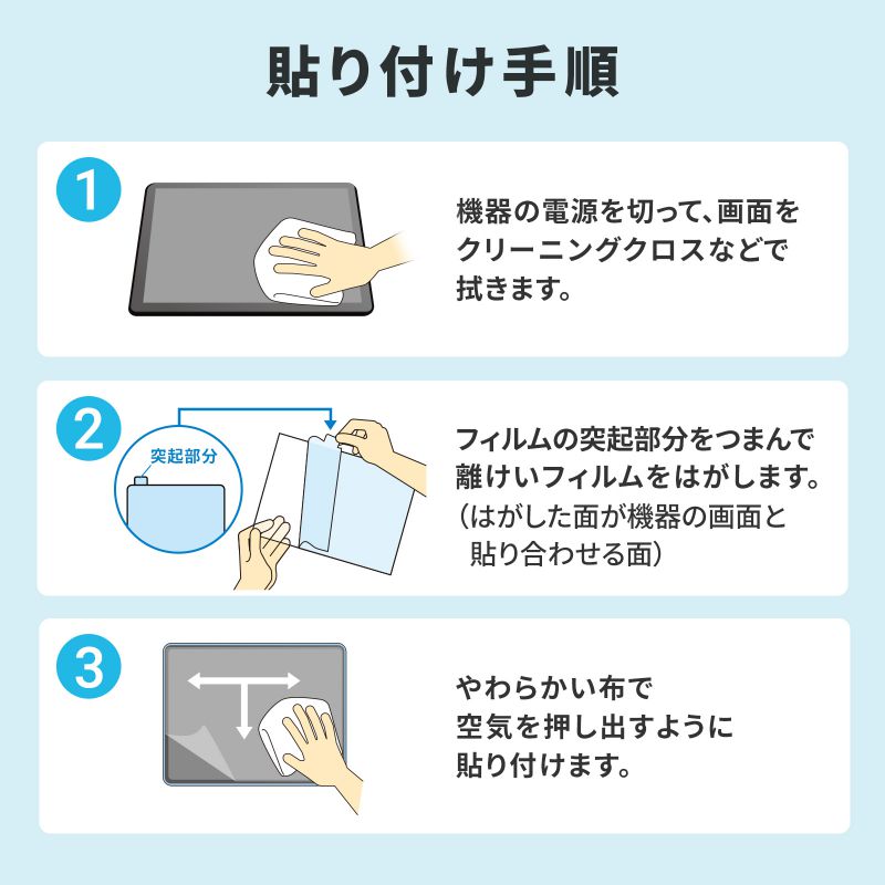 サンワダイレクト本店 サンワサプライ【オフィス・PC周辺通販】