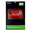 WT310/C tیtBiwh~Ej LCD-WT310CKFPF