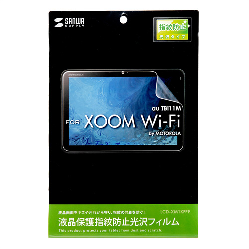 wh~tیtBiau MOTOROLA XOOM Wi-Fi TBi11Mpj LCD-XM1KFPF