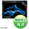 \j[ Xperia Tablet StB(tیEwh~) LCD-XPTSKFPF