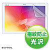 ASUS ZenPad 10 Z300CL/CptBitیEwh~Ej LCD-ZP10KFP